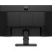 Монитор HP P24 G4 23,8 Monitor 1920x1080 FHD, IPS, 16:9, 250 cd/m2, 1000:1, 5ms, 178°/178°, DP, HDMI, VGA, Low Blue Light, Plug-and-Play, Black (5QG35AA)