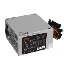 Блок питания 600W ExeGate UNS600