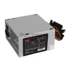 Блок питания 700W ExeGate UNS700