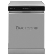 Посудомоечная машина Weissgauff DW 6138 Inverter Touch Inox, отдельностоящая