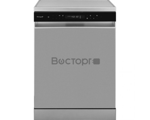 Посудомоечная машина Weissgauff DW 6138 Inverter Touch Inox, отдельностоящая