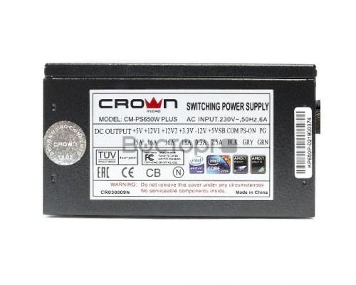 Блок питания Crown 650W (CM-PS650WPLUS RTL)