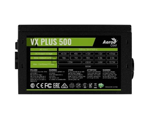 Блок питания AeroCool VX Plus 500W