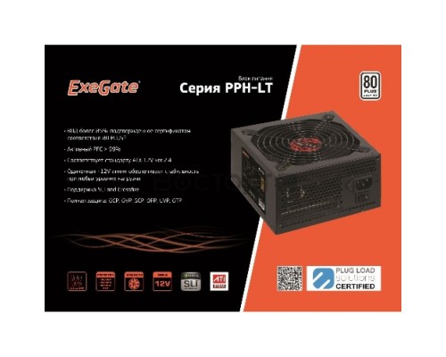 Блок питания 600W ExeGate 80 PLUS® 600PPH-LT