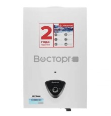 Водонагреватель проточный Ariston ABS Fast Evo 14 B