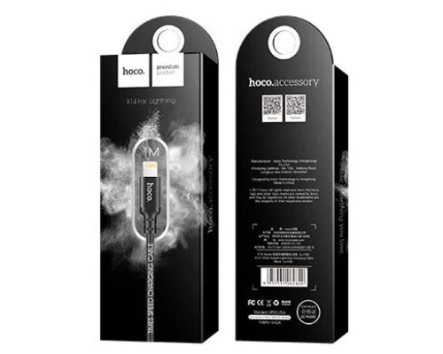 Кабель USB 2.0 hoco X14, AM/Lightning M, черный, 1м