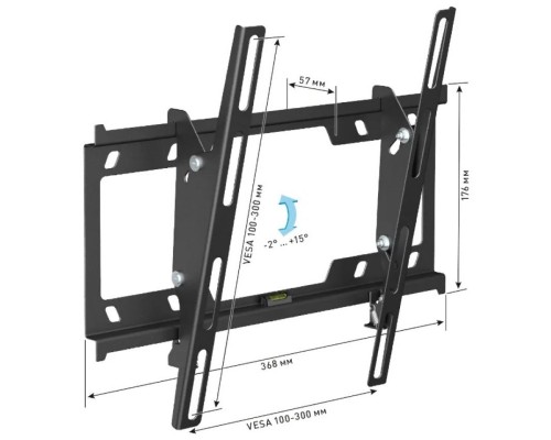 Кронштейн HOLDER LCD-T3626-B черный