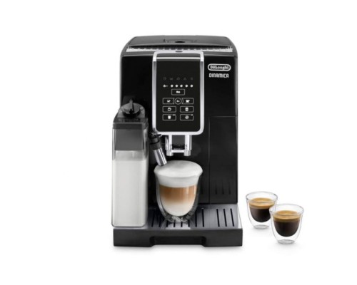 Кофемашина автоматическая Delonghi ECAM350.50.B