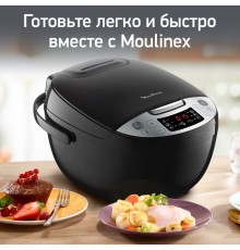 Мультиварка Moulinex Simply Cook MK611832