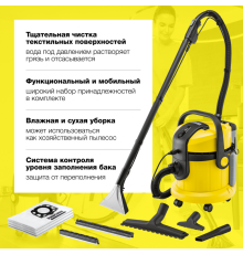 Пылесос моющий Karcher SE 4001 1.081-130.0 купить