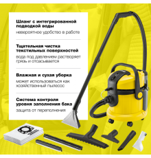 Пылесос Karcher SE 4002 1.081-140.0 Yellow