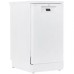 Посудомоечная машина Beko BDFS15020W белый