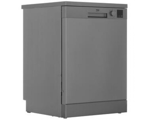 Посудомоечная машина Beko DVN053WR01S серый