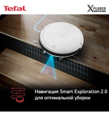 Робот-пылесос Tefal X-plorer Serie 45 RG8227WH