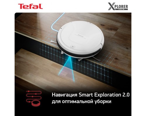 Робот-пылесос Tefal X-plorer Serie 45 RG8227WH