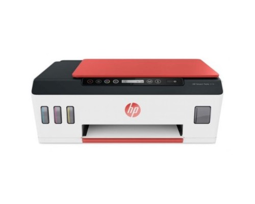 МФУ HP Smart Tank 519 AiO