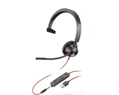 Гарнитура Plantronics Blackwire 3315