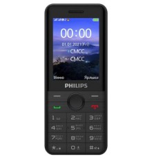 Мобильный телефон Philips Xenium E172