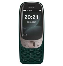 Мобильный телефон Nokia 6310 DS TA-1400