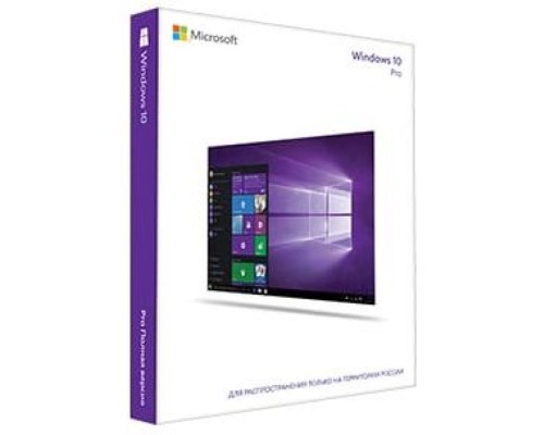 Право на использование OEM Microsoft Windows 10 Professional 64Bit Russian 1pk DSP OEI DVD