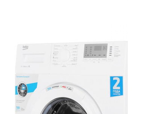 Стиральная машина Beko WRS5512BWW белый