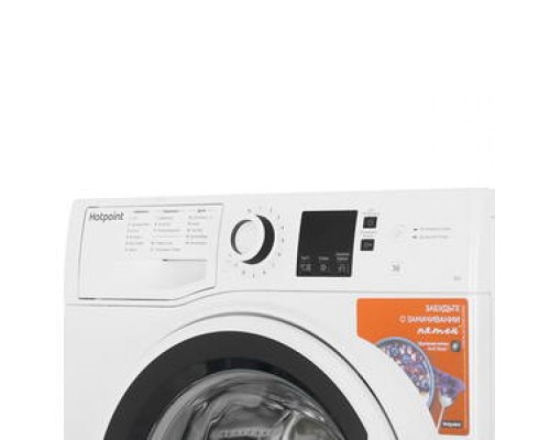 Стиральная машина Hotpoint-Ariston NSS 6015 W RU белый