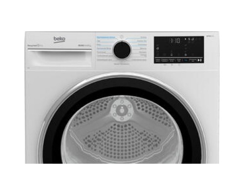 Сушильная машина Beko B5T69233 белый