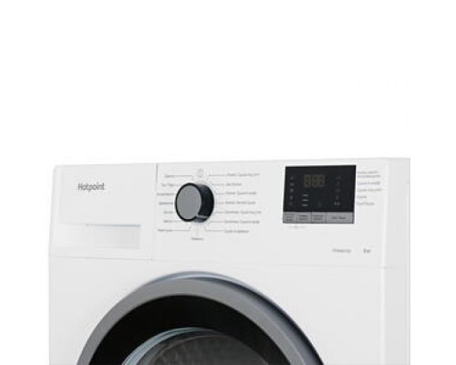 Сушильная машина Hotpoint-Ariston DH 828 H белый