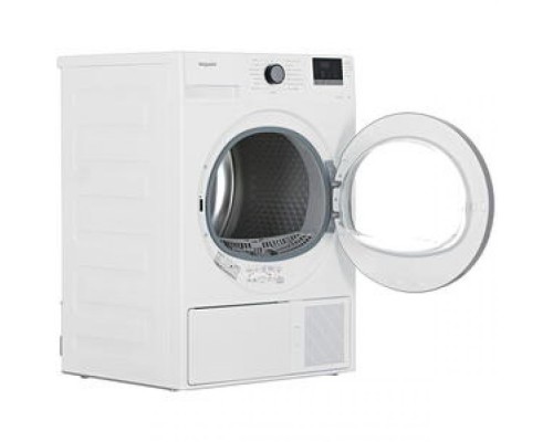 Сушильная машина Hotpoint-Ariston DH 828 H белый