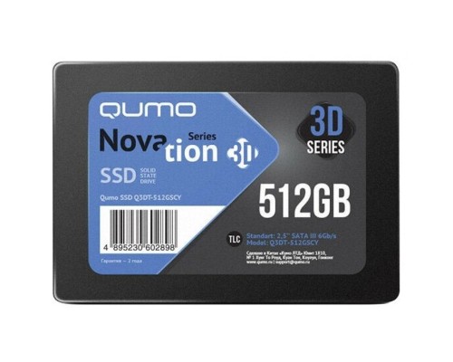 SSD-накопитель Qumo Novation 512 ГБ SATA Q3DT-512GSCY