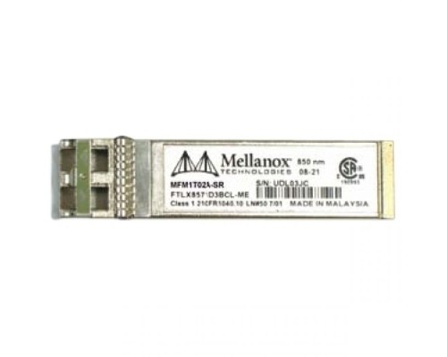 Трансивер Mellanox MFM1T02A-SR