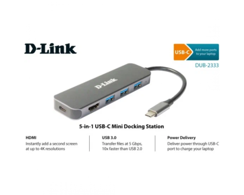 USB-хаб D-Link DUB-2333/A1A grey