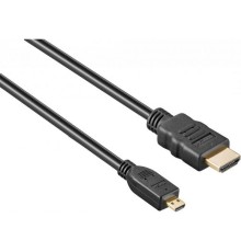 Кабель HDMI Exegate EX254073RUS