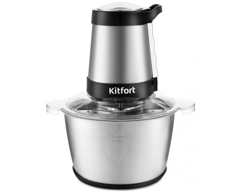 Измельчитель Kitfort КТ-3035 Silver