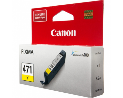 Картридж струйный CANON CLI-471Y Yellow