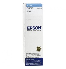 Чернила Epson для L100/L110/L210/L300/L355 (C13T66424A) Blue