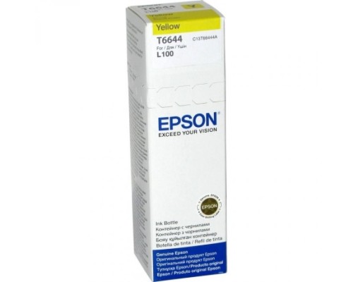 Чернила Epson T6644 (C13T66444A) Yellow