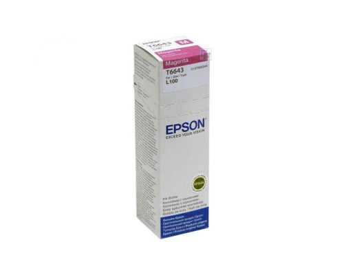 Чернила Epson T6643 (C13T66434A), Magenta