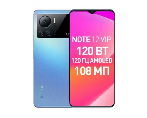 Смартфон Infinix X672 NFC Note 12 VIP 256Gb/8Gb blue