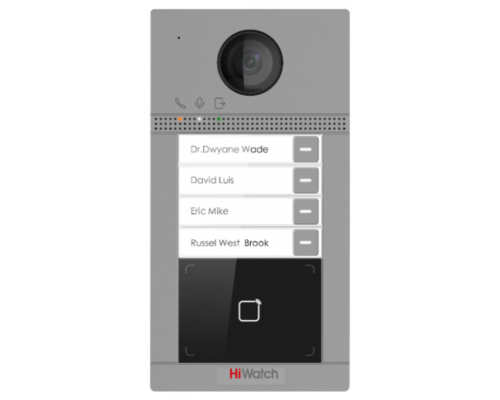 Панель вызова Hikvision (VDP-D4214W/FLUSH)